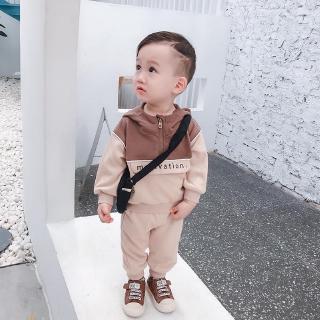 Set nỉ motivation nâu