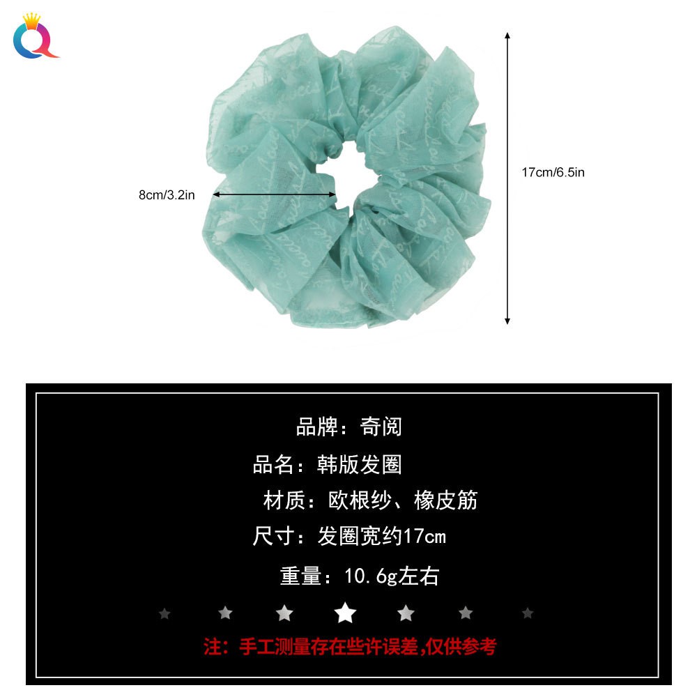 Dây cột tóc bản lớn co giãn phối lưới phong cách Châu Âu cổ điển thời trang cho nữ