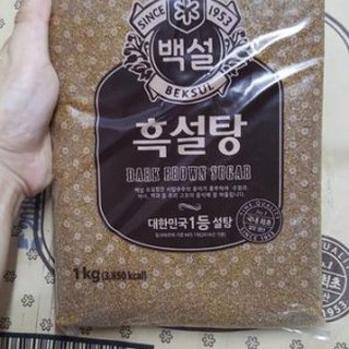Đường Đen Hàn Quốc Gói 1kg