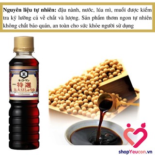 Nước tương Kikkoman 100ml cho bé [HSD T8/2023]