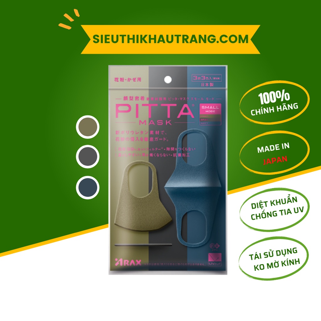 Khẩu Trang Pitta Mask Nhật Bản 2022 - Pitta Mask Small Mode