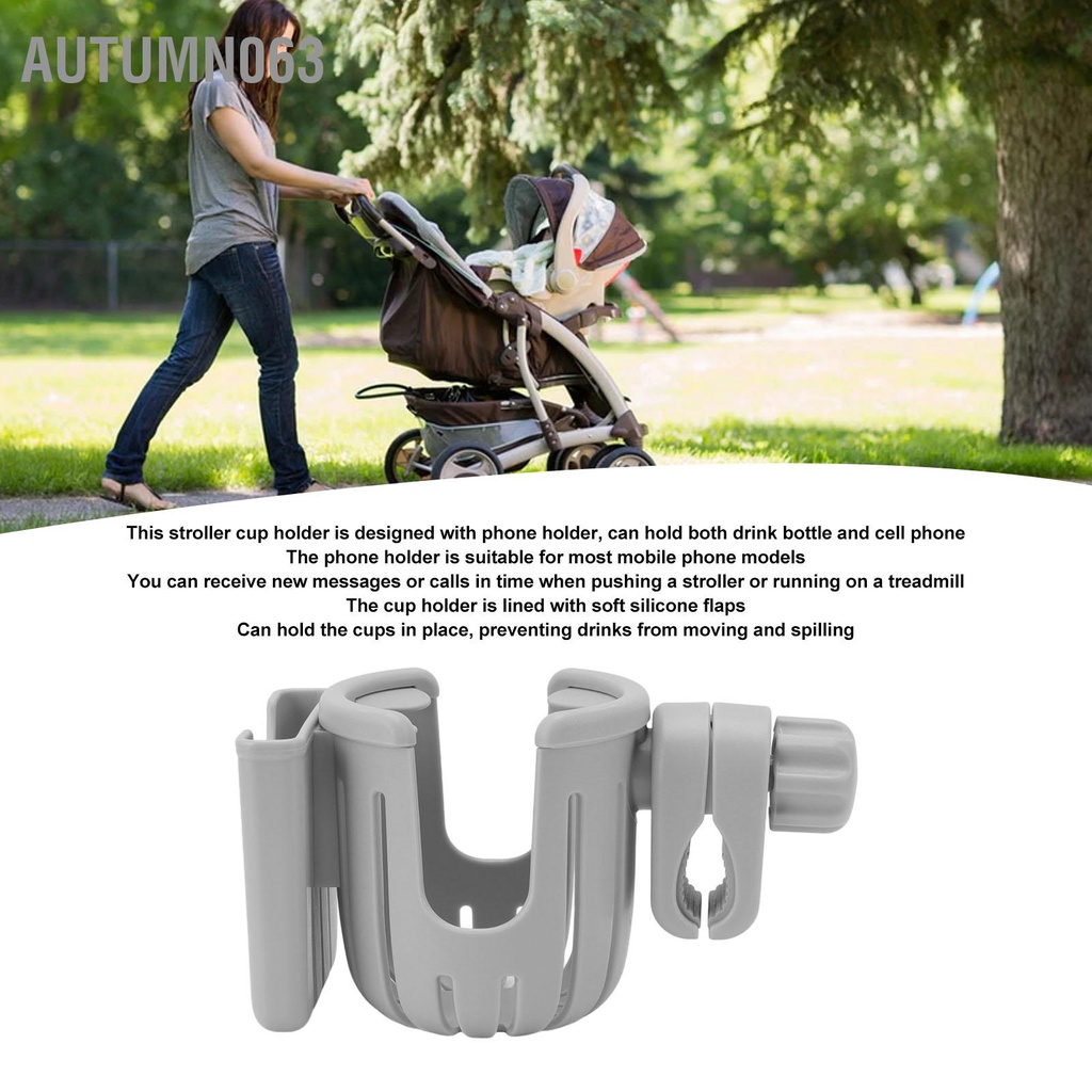 Xe đẩy 2 trong 1 Giá đỡ cốc đa chức năng chu đáo Đa đồ uống dạng chai với giá điện thoại Autumn063