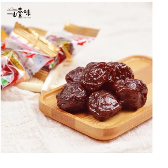 [HÀNG LOẠI 1] GÓI 500gr Ô MAI MẬN DẺO (60-65 quả) ĂN LÀ NGHIỀN