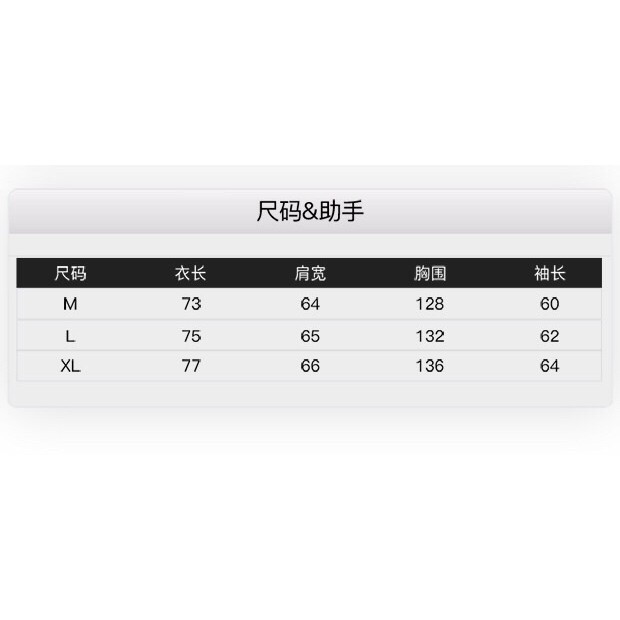 Áo nỉ NELLY nam nữ hàng săn sale (SẴN HÀNG) | BigBuy360 - bigbuy360.vn