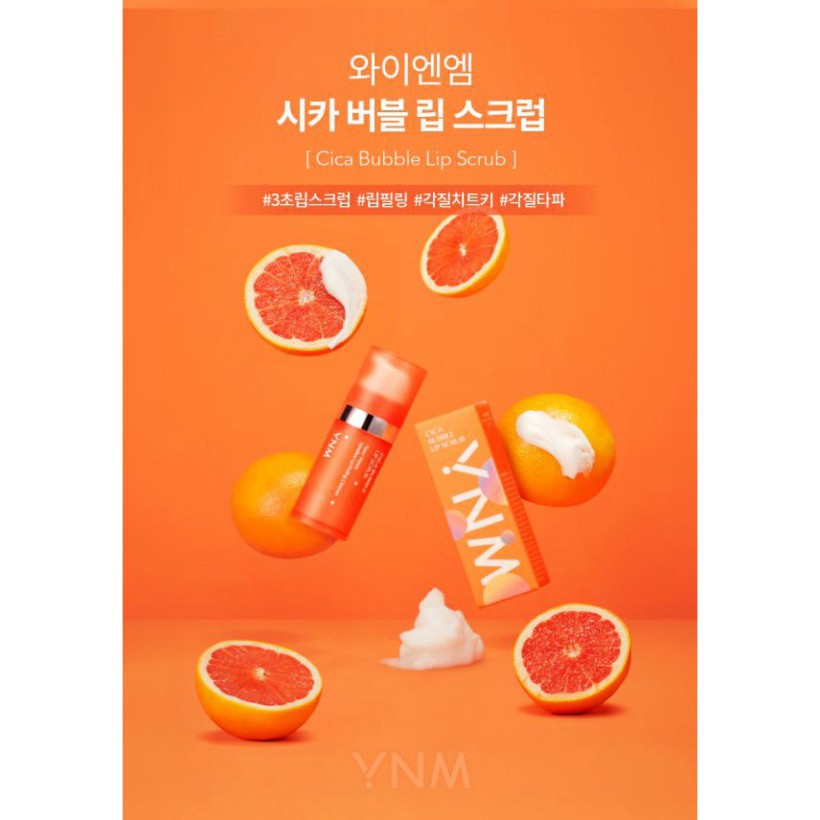 Tẩy Tế Bào Chết Sủi Bọt Cho Môi Y.N.M Cica Bubble Lip Scrub - HanZy Store