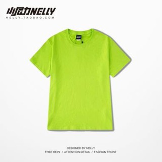 Áo thun trơn Nelly 100% cotton basic (Nelly) TGS26