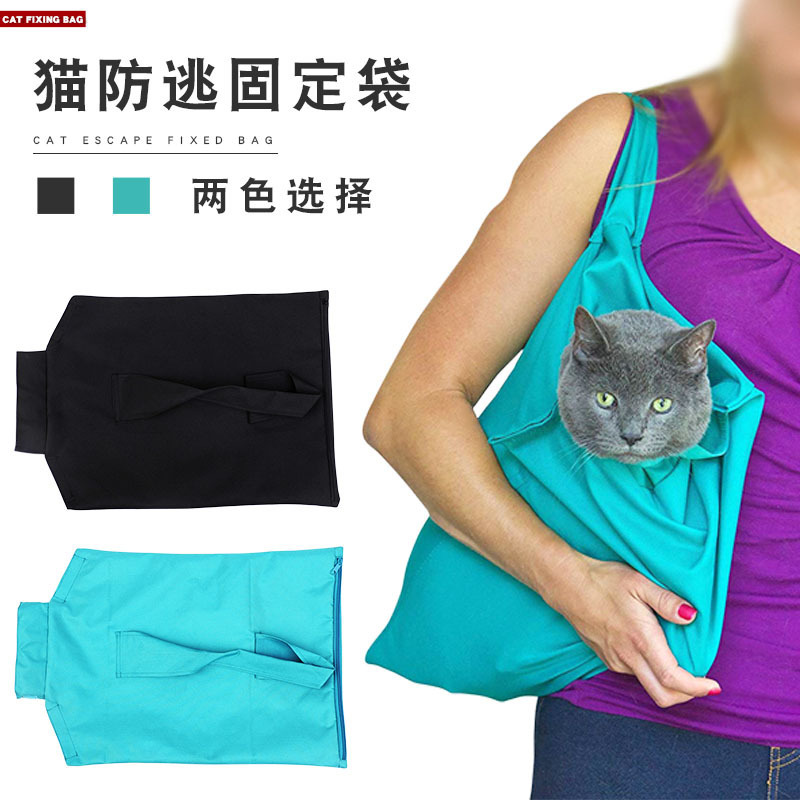 Túi Cat Carrier Túi Cat Carrier Xách tay Du lịch cho thú cưng Đi chơi Tiện lợi Túi cố định Claw Clear Cat Bag