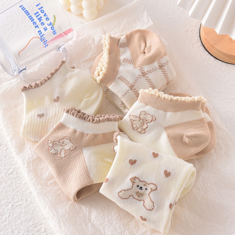 Set 5 Đôi Tất Gấu Cổ Bèo Tone Nâu Trà Sữa Siêu Hot