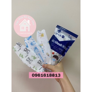 10 gói khẩu trang trẻ em kf94 loại đẹp hàng chính hãng