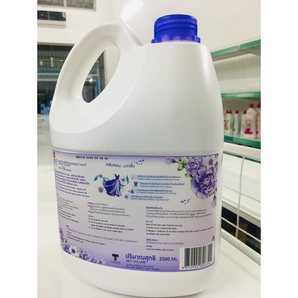 Nước giặt Essence tím 3.5L