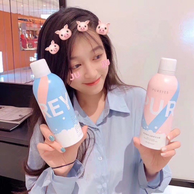 Sữa Tắm Dưỡng Ẩm Trắng Da Pureyes 350ml