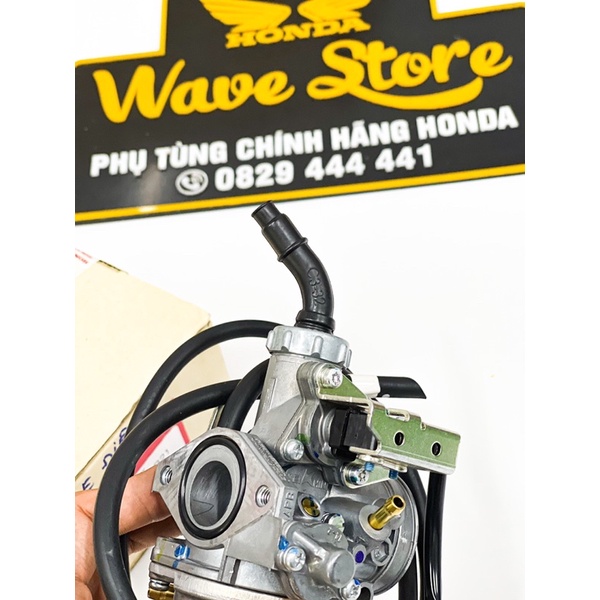 BÌNH XĂNG E ĐIỆN WAVE 125