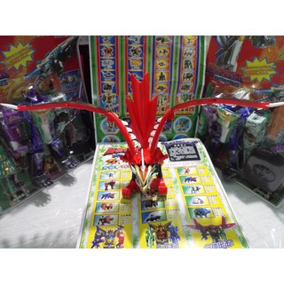 Siêu nhân gao lẻ