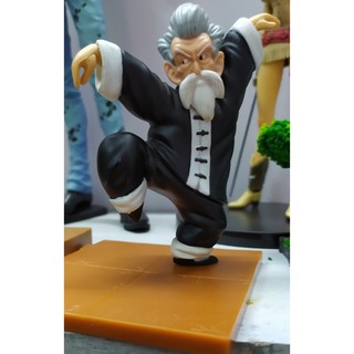 Mô hình Dragon Ball - Quy lão Kame - Võ thiên lão sư chính hãng
