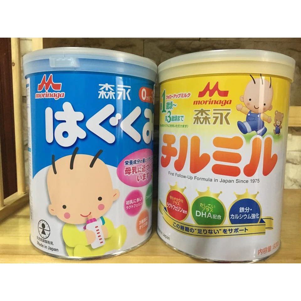 Sữa Morinaga Số 9