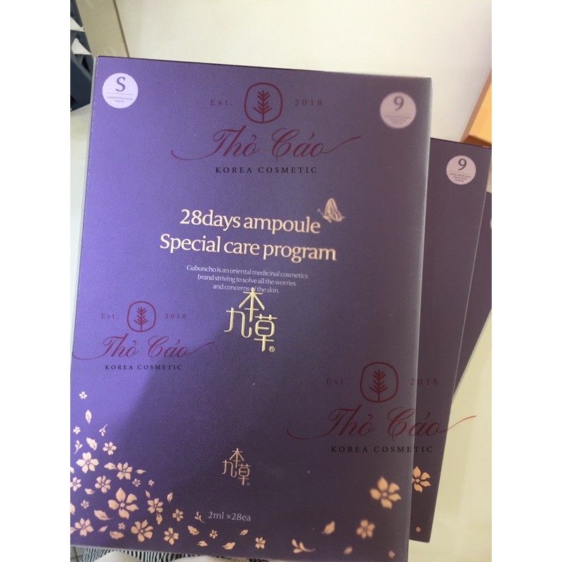 BỘ DƯỠNG DA GUBONCHO 28 DAYS AMPOULE SPECIAL CARE PROGRAM CHỐNG LÃO HOÁ DA