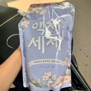 Nước Giặt Blue Hàn Quốc