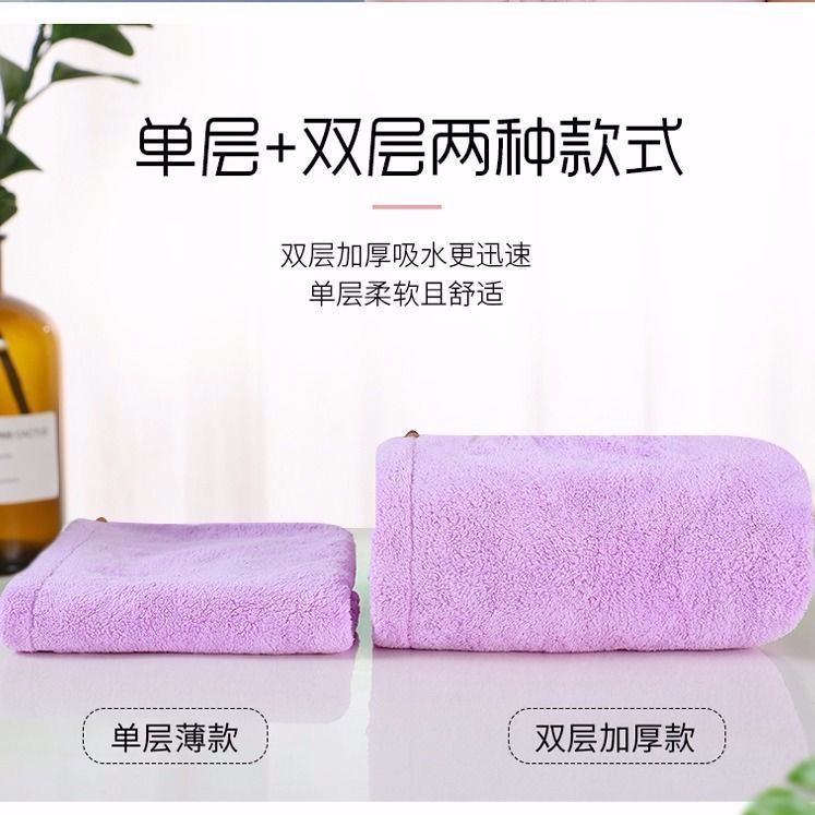 Khăn Quấn Làm Khô Tóc Nhanh Chóng Tiện Lợi
