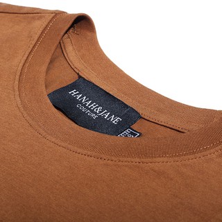 Áo phông trơn basic t-shirt, màu nâu tshj006