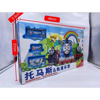 Bộ Đồ Chơi Đường Ray Xe Lửa Thomas Thú Vị Cho Bé