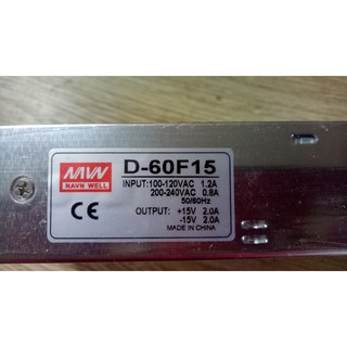 Nguồn đối xứng +-15V