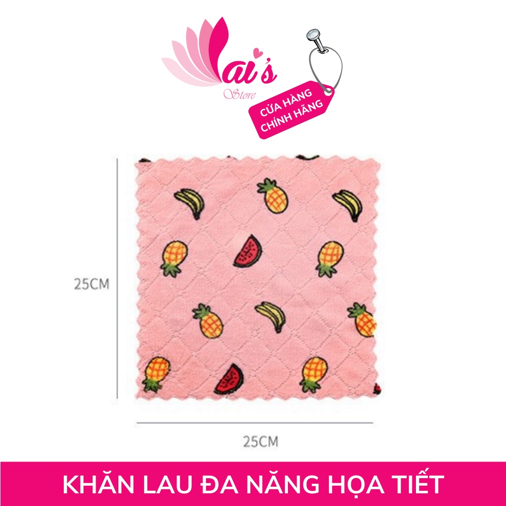 Khăn Lau Đa Năng Vuông 25 x 25cm (1 Cái) Họa Tiết Xinh Xắn, Lông Mềm, Không Ra Lông, Cực Kì Nhanh Khô - LAI'S STORE