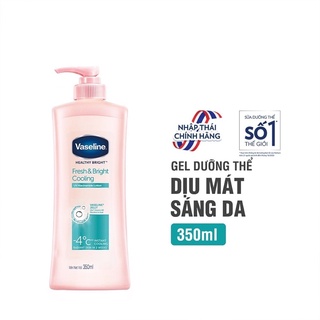 Sữa dưỡng thể trắng da Vaseline 350ml