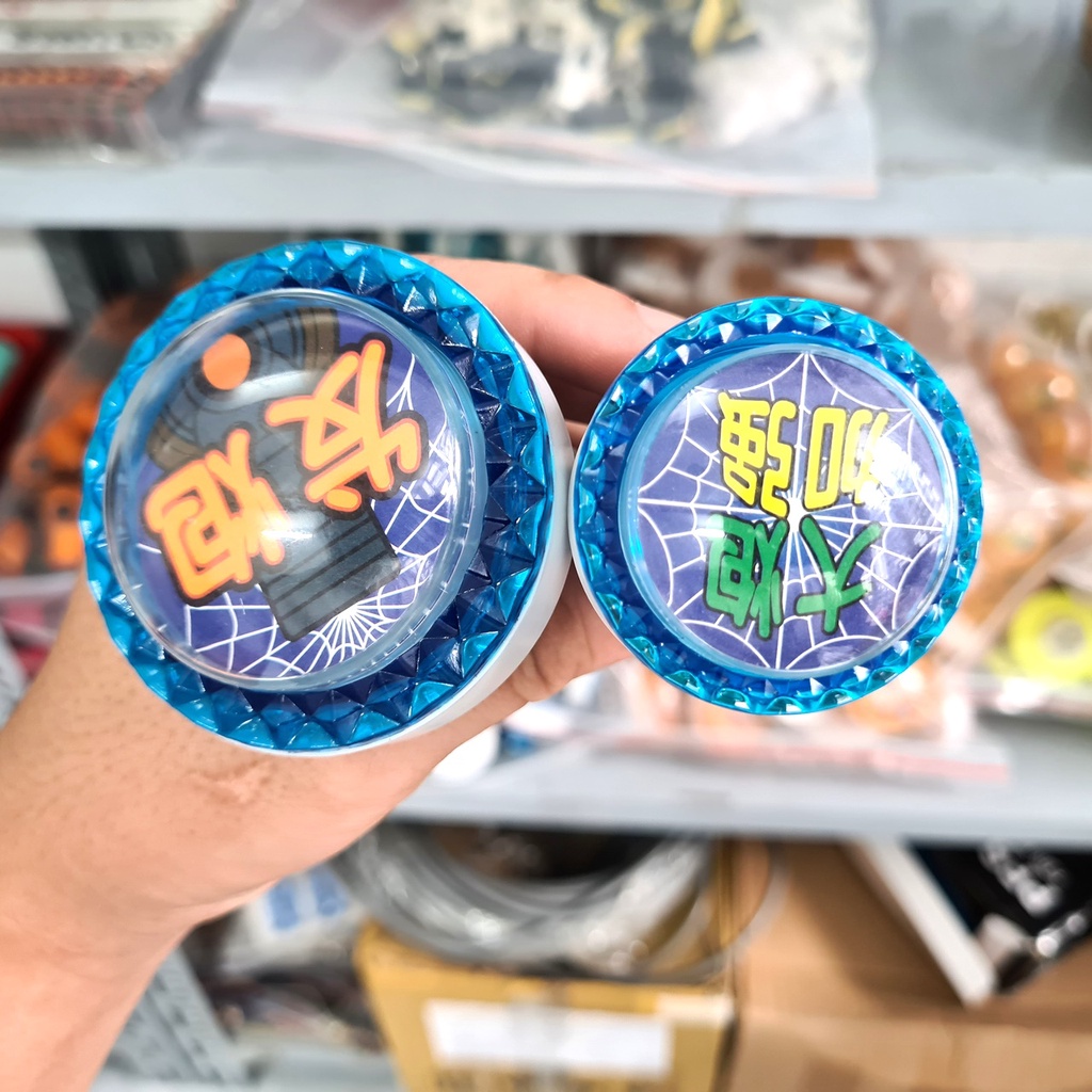 Nút Bắn, Nút Lên Đạn Máy Bắn Cá - Nút Bấm Máy Game Siêu Thị