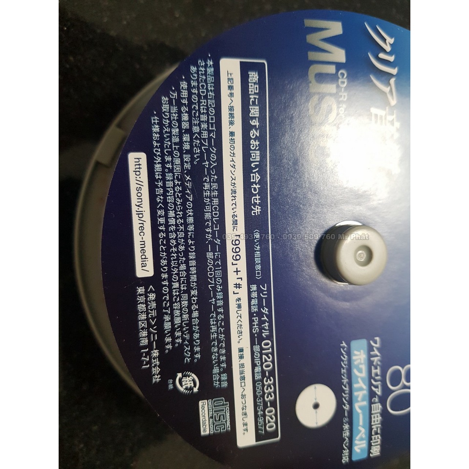 Đĩa trắng CD sony hàng japan xịn dùng ghi nhạc bán không bảo hành