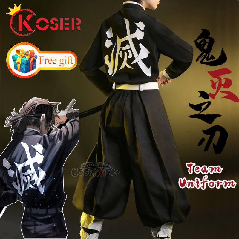Trang Phục Hóa Trang Nhân Vật Hoạt Hình Demon Slayer kimetsu NO yaiba kamado tanjirou Agatsuma Shinobu Zenioka Giyuutai