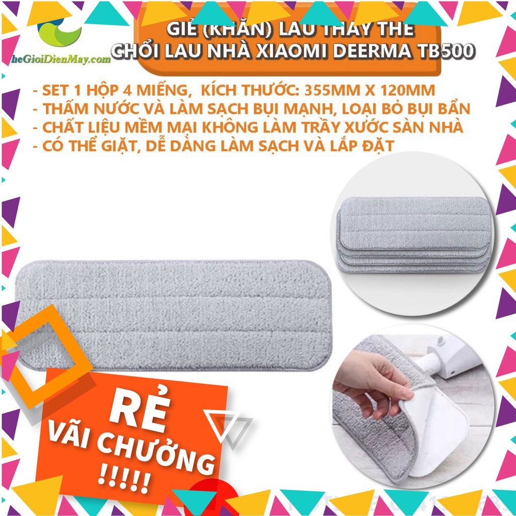 Giẻ (khăn) lau thay thế cho chổi lau nhà Xiaomi Deerma TB500 - Shop Thế Giới Điện Máy [SALE]