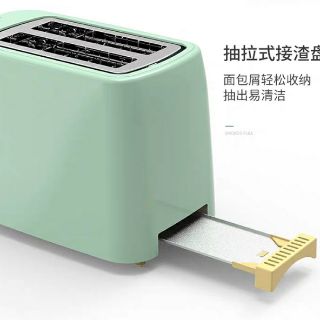 (CÓ SẴN) Máy nướng bánh mì Liven