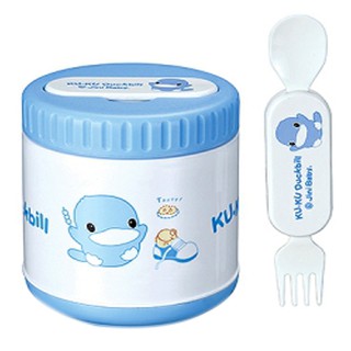 Hộp giữ ấm thức ăn kuku, size m kuku - ku5397