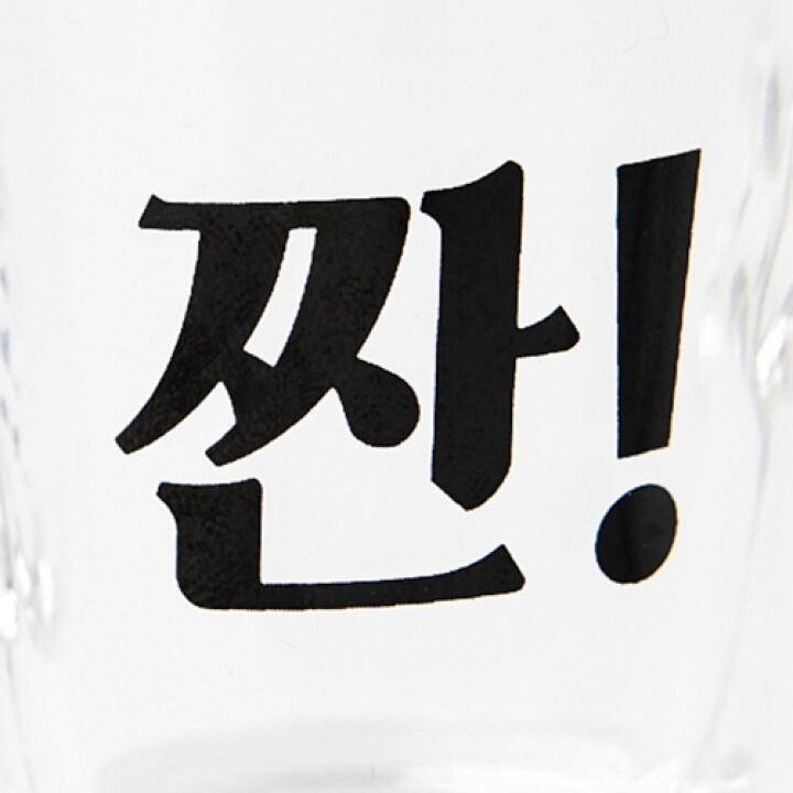 Ly Uống Rượu Soju ARTBOX Hàn Quốc Hình Cây Súng Độc Đáo