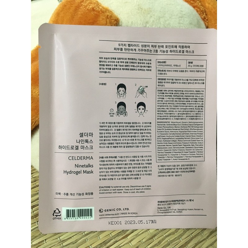 MẶT NẠ CELDERMA HỒNG❤️FREESHIP❤️MẶT NẠ THẠCH SINH HỌC CELDERMA NINETALKS