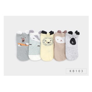 Set 5 đôi tất vớ bé trai bé gái (0-12-24 tháng)