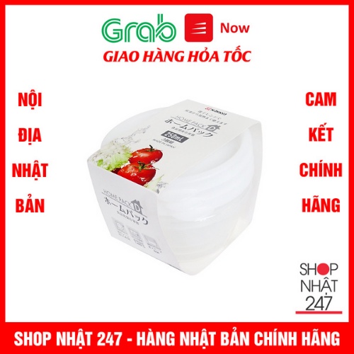 [Hỏa Tốc HN] Bộ 3 Hộp đựng cơm văn phòng , hộp nhựa đựng thực phẩm thức ăn tủ lạnh 250ml Nội địa Nhật Bản