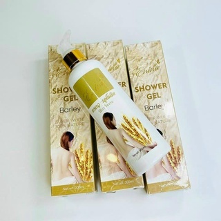 Ủ trắng Sữa Non & Lúa Mạch Thái Lan Chính Hãng 300ML