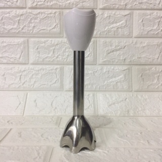 Dao xay, đầu xay inox của máy xay Braun - nhập Đức