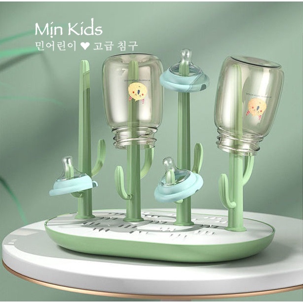 Khay Úp Bình Sữa Hình Xương Rồng - Mịn Kids