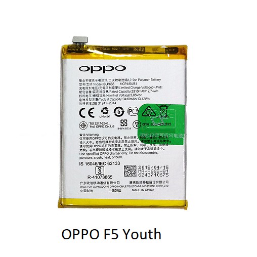 Pin Oppo F5 Youth / P665