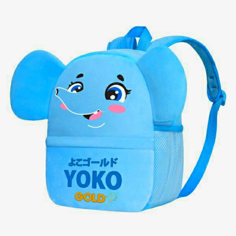 Balo hình hổ / voi cho bé - hkm Pampers