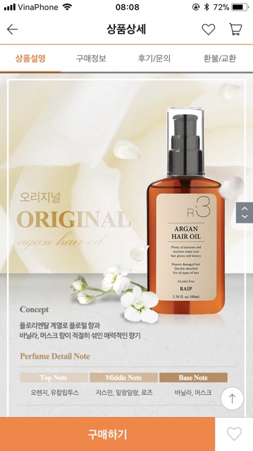 [Sale 86% có sẵn]Dầu dưỡng tóc argan R3 | BigBuy360 - bigbuy360.vn