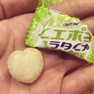 KẸO CHANH MUỐI THÁI LAN