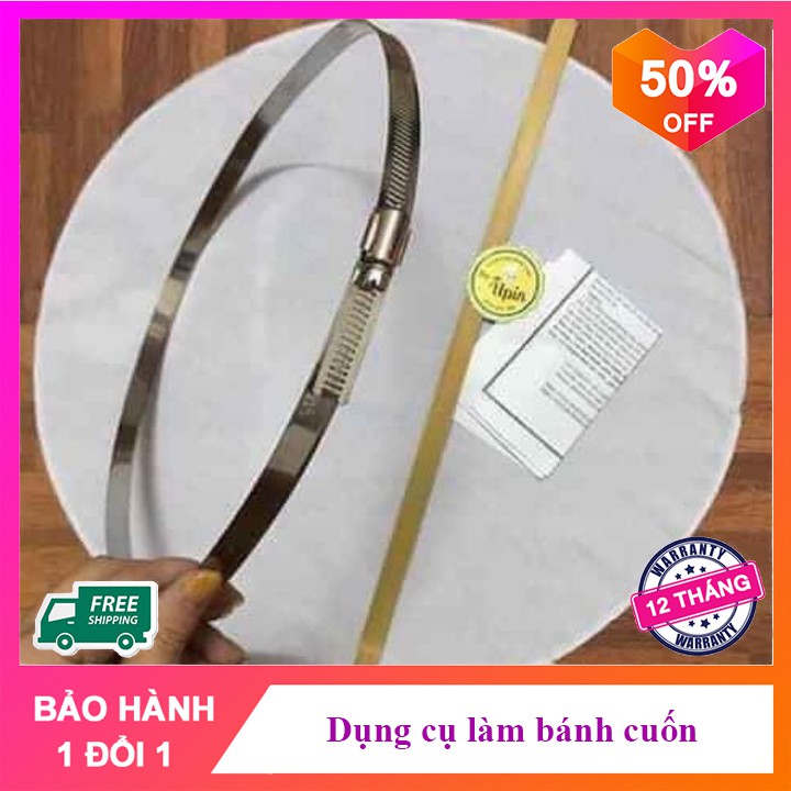 Bộ khuôn tráng bánh cuốn 💖FREESHIP💖Giảm 10K Khi Nhập [dụng cụ làm bánh] khuân làm bánh cuốn tại nhà