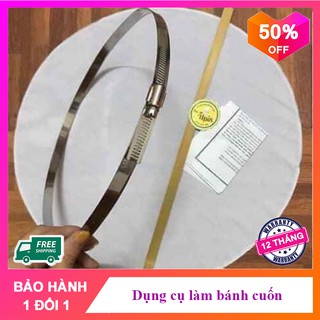 Bộ khuôn tráng bánh cuốn 💖FREESHIP💖Giảm 10K Khi Nhập [dụng cụ làm bánh] khuân làm bánh cuốn tại nhà