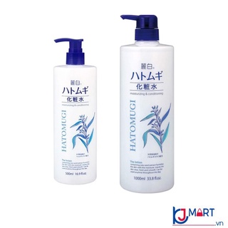 Nước hoa hồng dưỡng ẩm và làm trắng Hatomugi 500ml, 1000ml Nhật Bản