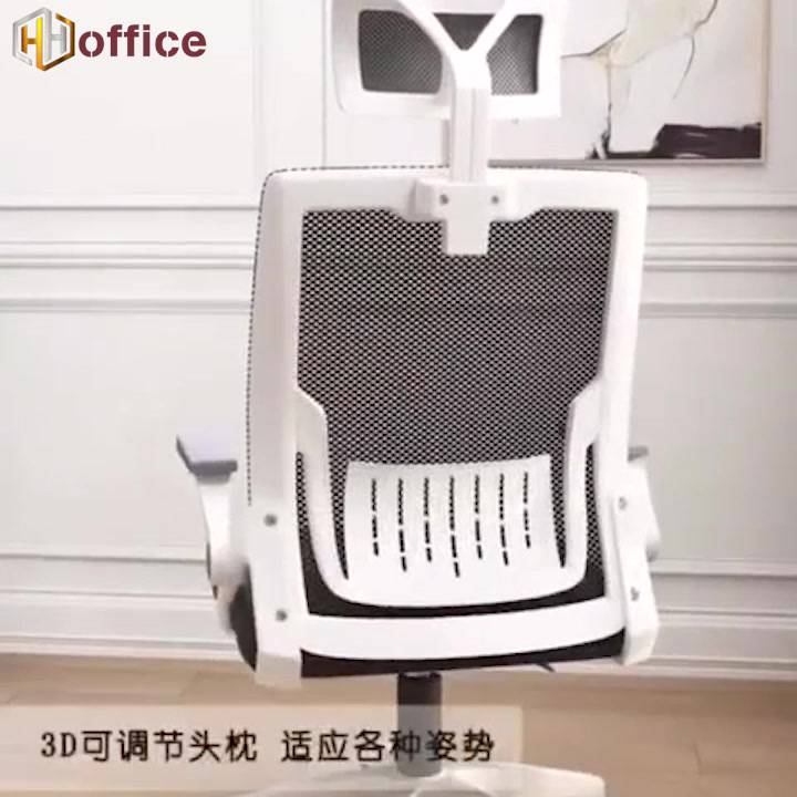 Ghế Văn Phòng cao cấp siêu tiện ích xoay 360 độ- Thiết kế kiểu dáng Công Thái Học Đệm cao su - Lưng tựa lưới thoáng | BigBuy360 - bigbuy360.vn