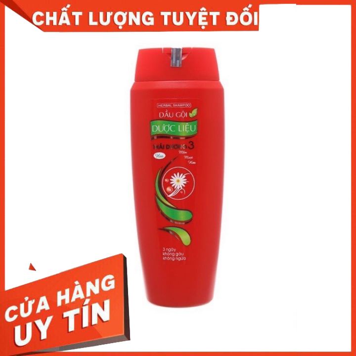 Dầu gội dược liệu Thái Dương 3&amp;thái dương 7 Dầu gội dược liệu sạch gàu suôn mềm ngăn ngừa rụng tóc-thảo dược thiên nhiên