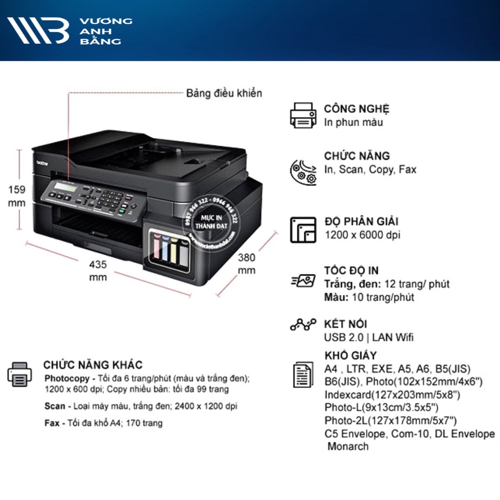 Máy in Brother MFC-T810W- Hàng Chính hãng (in màu, Scan, Copy)